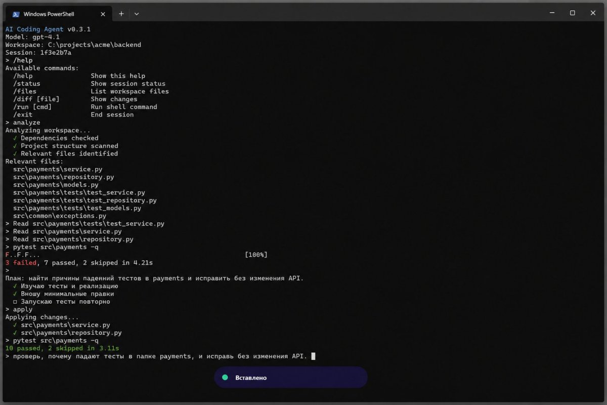 Терминал и PowerShell: Tapwing вставляет текст и в Windows Terminal, PowerShell и командную строку — надиктуйте задачу для Claude Code прямо в терминал.